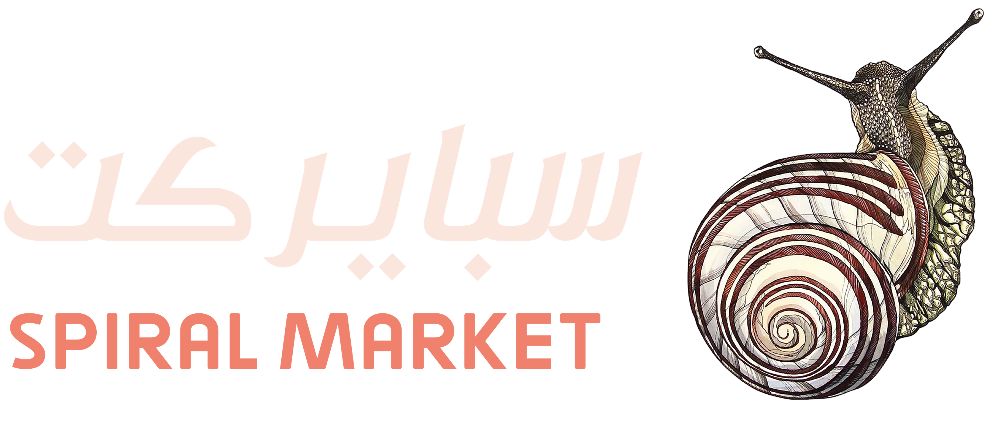 Spireket